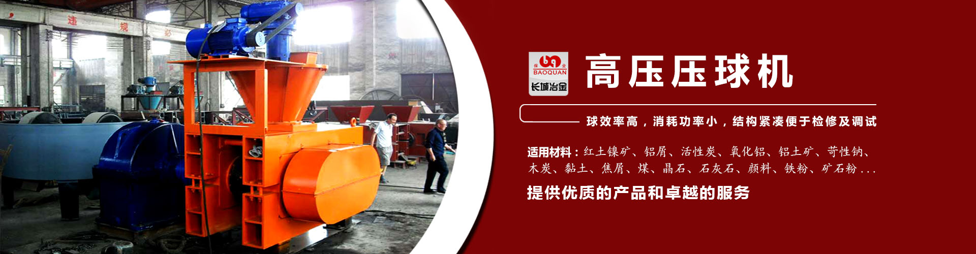 网信彩票登录官方